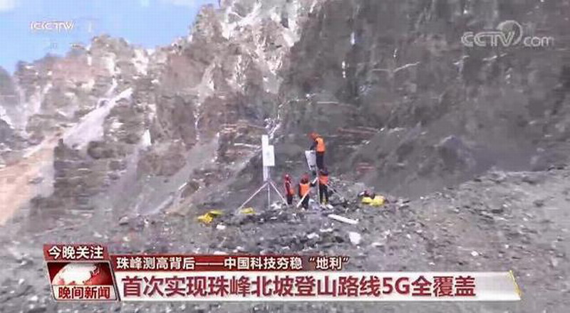 替代GPS 中国北斗卫星导航等自研技术挑起珠峰测高大梁