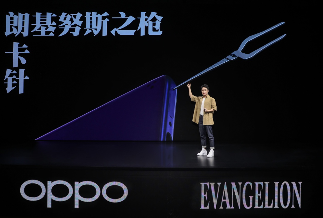 붼Źȶ OPPO Ace2 ͸սʿ޶ʽ