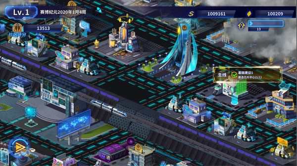 赛博朋克风模拟经营游戏《迷失 赛博之城》已在Steam发售