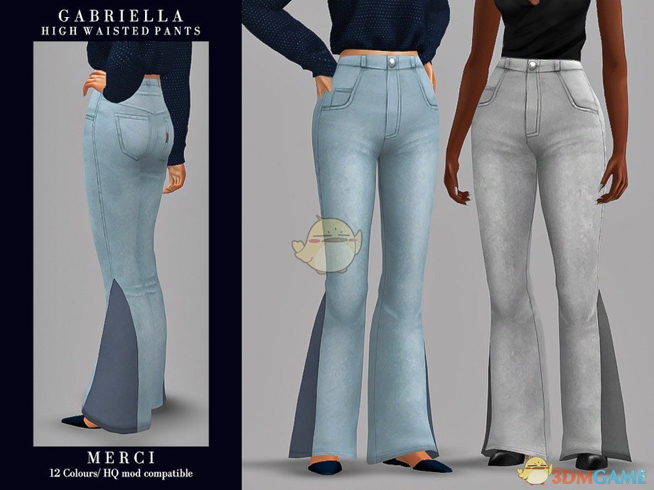 《模拟人生4》复古女士喇叭裤MOD