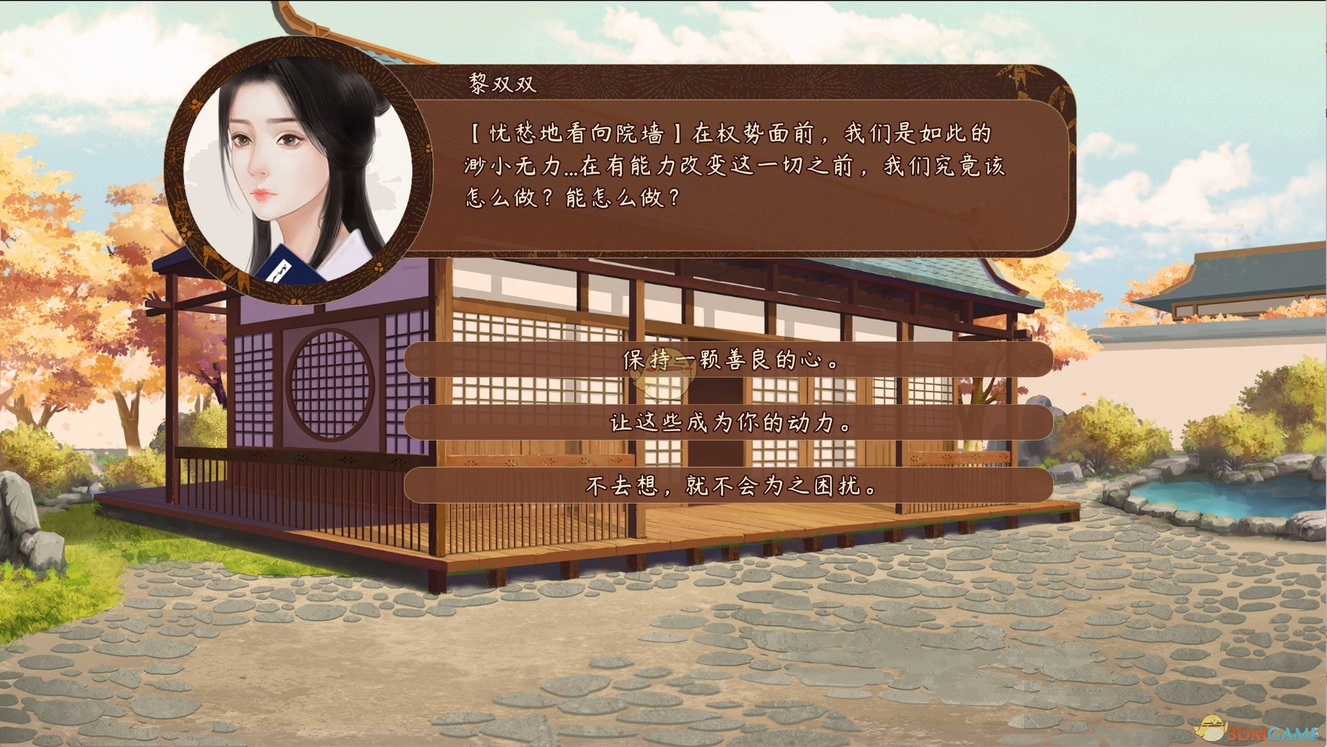 ¥ﱳʼһ