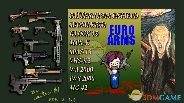 《边缘世界》欧洲武器v1.1 MOD