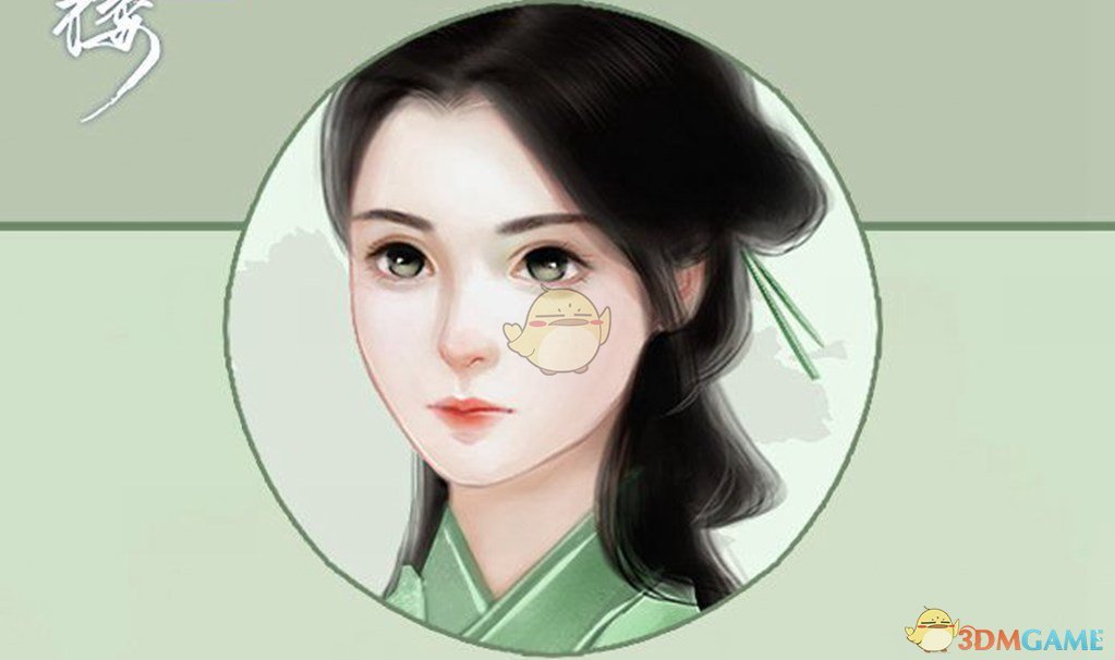 ¥ү췴ɹ