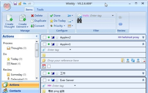 《Wieldy.Client-GTD》开发流程管理工具