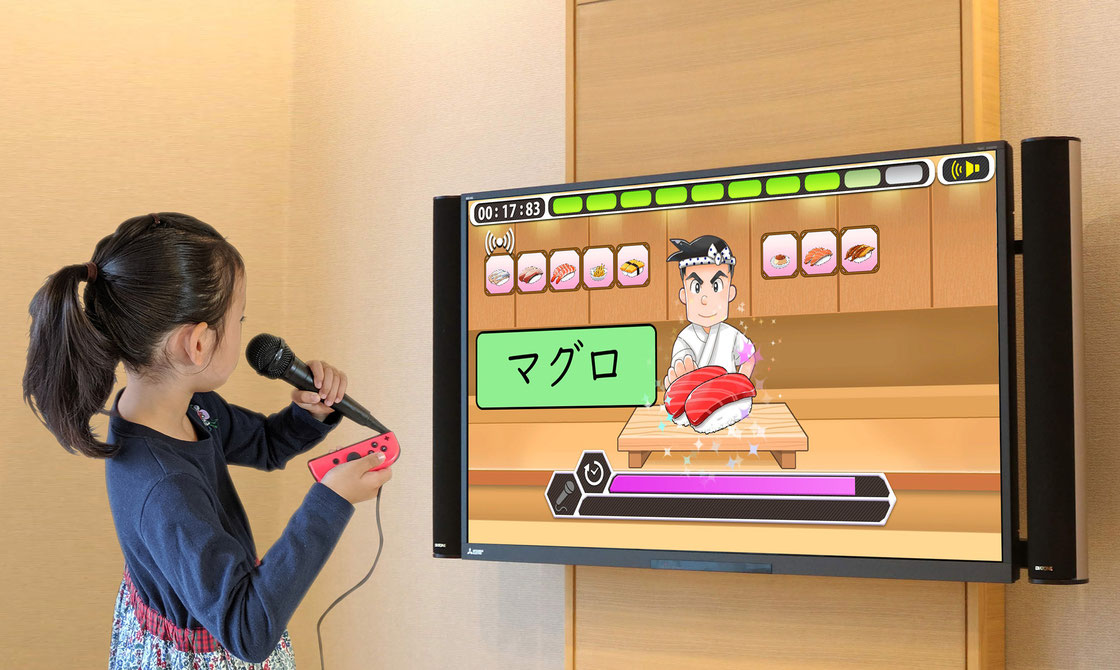 这款日本开发的游戏甚至可以让你用Switch学日语