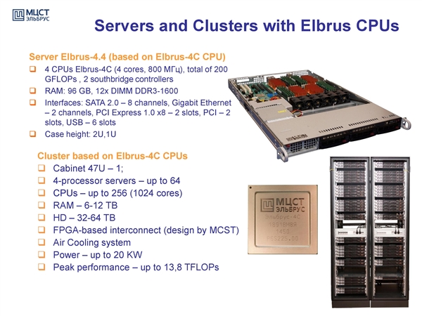 ˹CPUȫأ28nm ˺Ľ1.5GHz