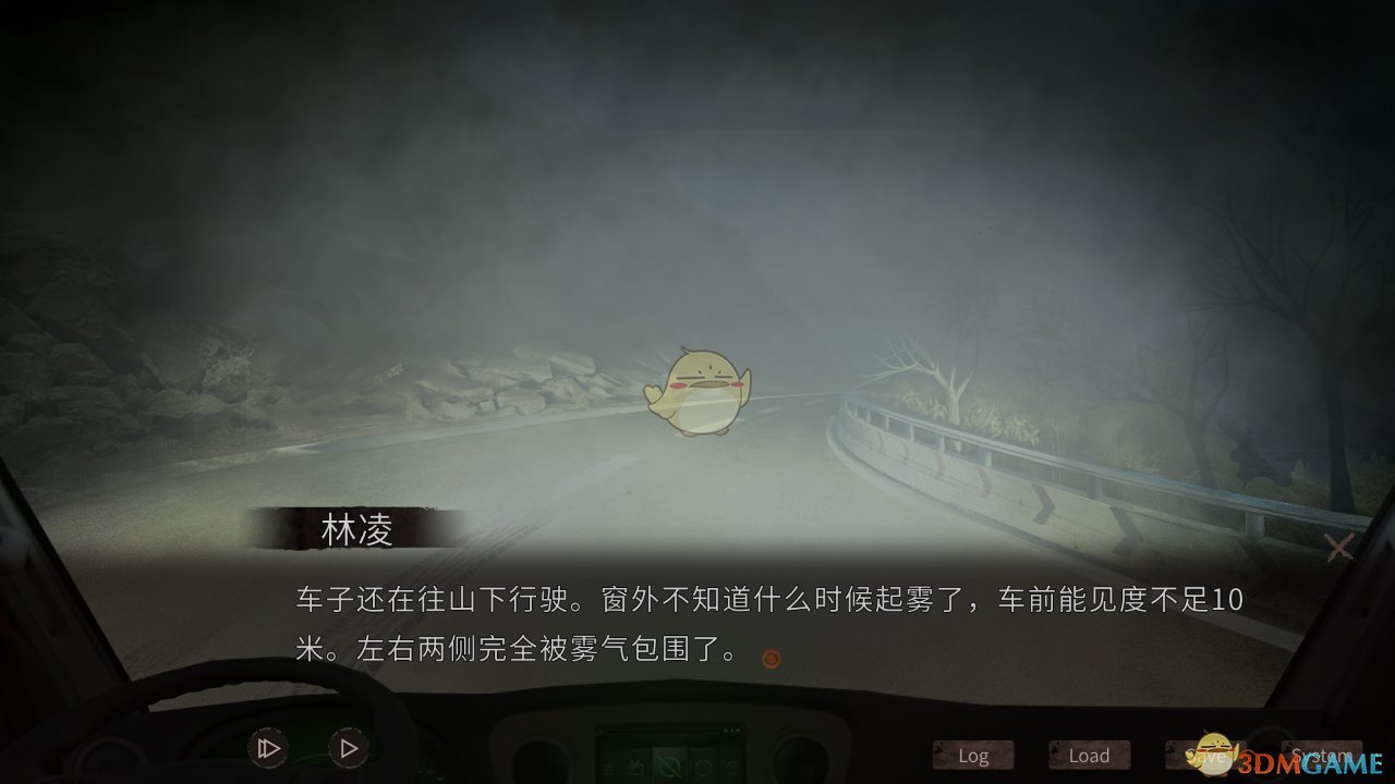 ҹޡDLC¹Է