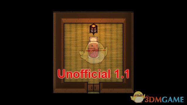 《边缘世界》日式台灯v1.1 MOD