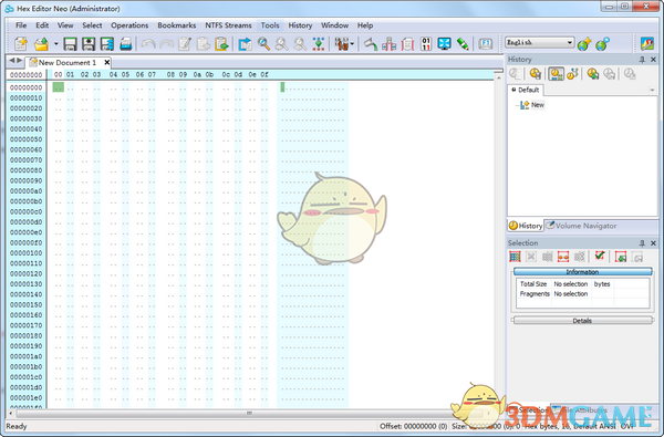 《Hex Editor Neo》编程软件