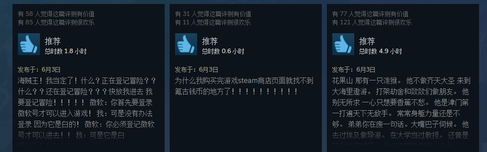 ֮Steam ѻҡر