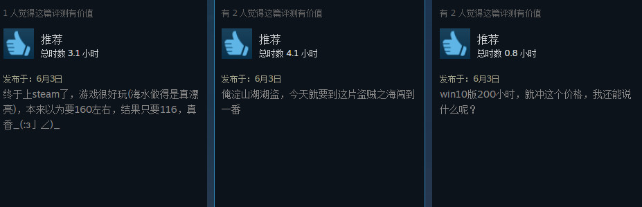 ֮Steam ѻҡر