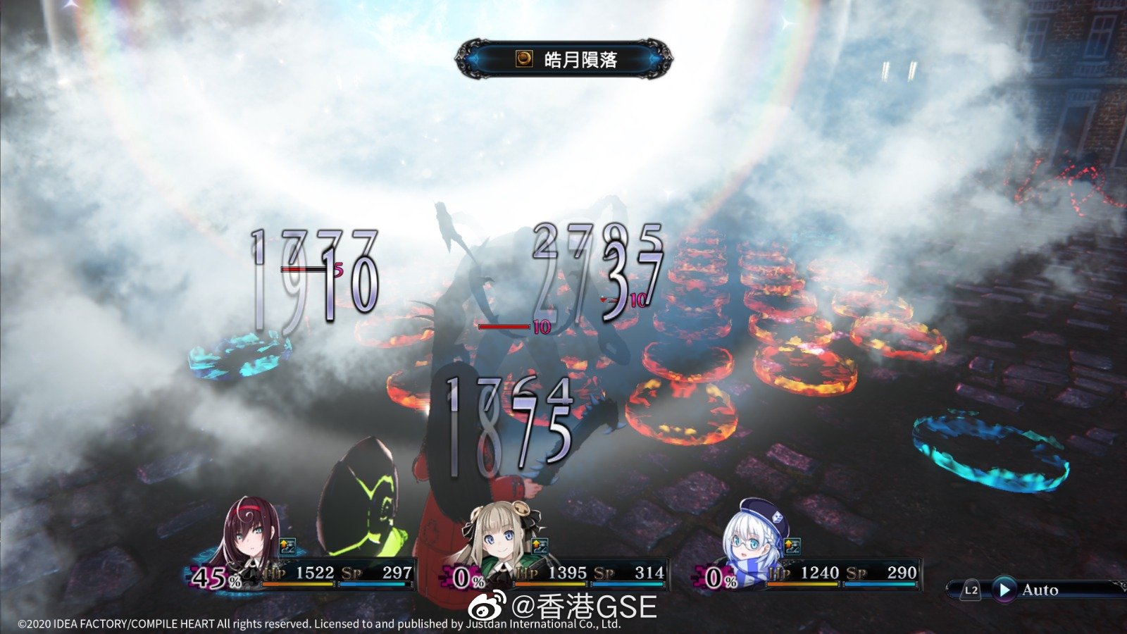 《死亡终局：轮回试炼2》最新中文版游戏画面公开