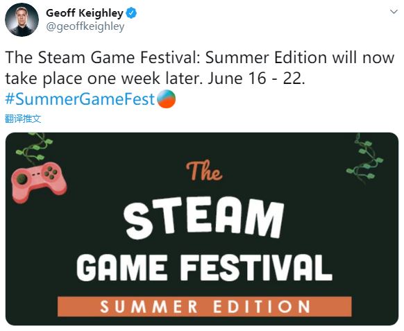Steam夏季游戏节延期 玩家可限时试玩已支卖游戏
