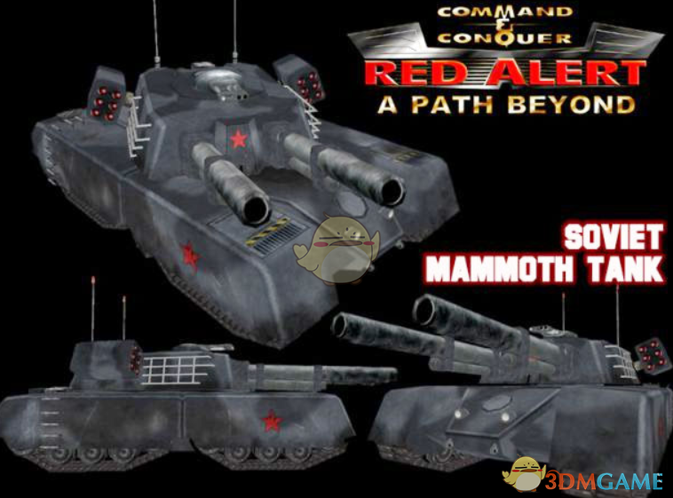 《命令与征服：红色警戒》超级坦克背景介绍及详解