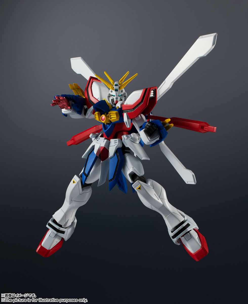 万代GUNDAM UNIVERSE新品：神高达、多鲁基斯 售价约196元