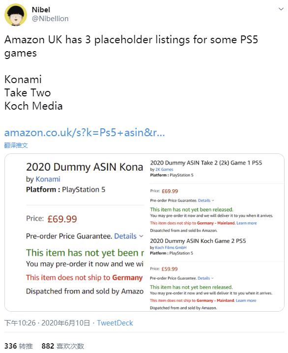 英国亚马逊列出数款PS5游戏 来自多家知名厂商