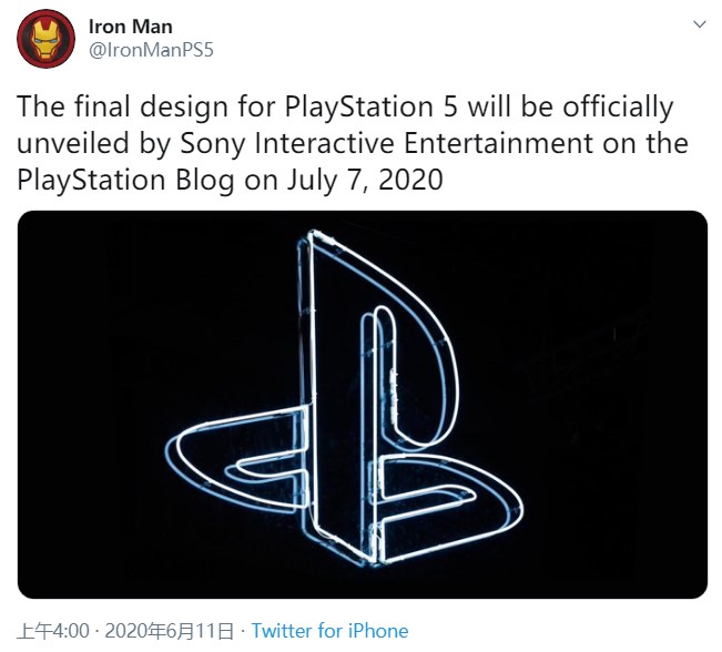 爆料：索尼在7月初才会公布PS5的外形设计