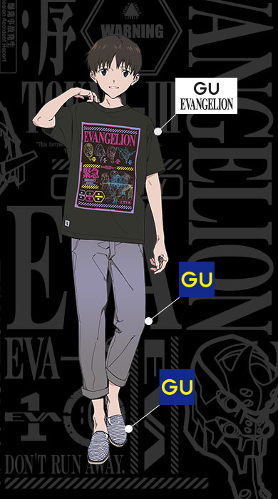 EVA联动GU第二弹服装公开 6月19日在日本发售
