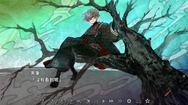 ANIPLEX视觉小说新游《ATRI》、《徒花异谭》6月18日登陆Steam