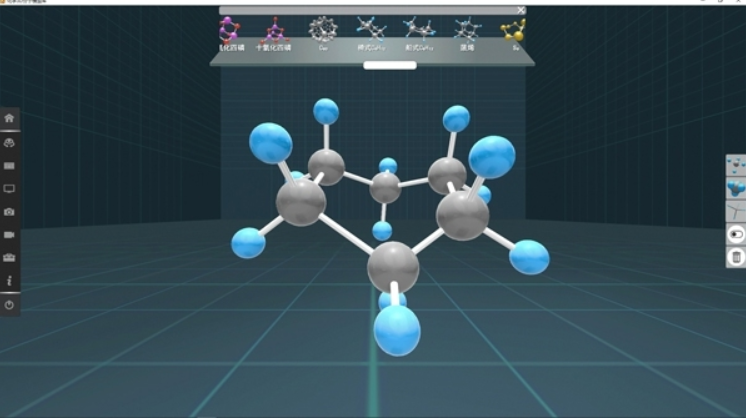 《矩道高中化学VR3D虚拟仿真实验室》最新版