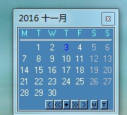 《TrayDay》官方版