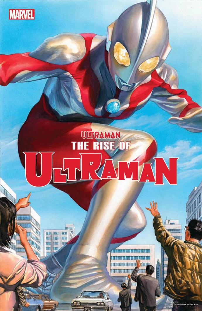 漫威X圆谷合作漫画《奥特曼崛起》将与蜘蛛侠联动