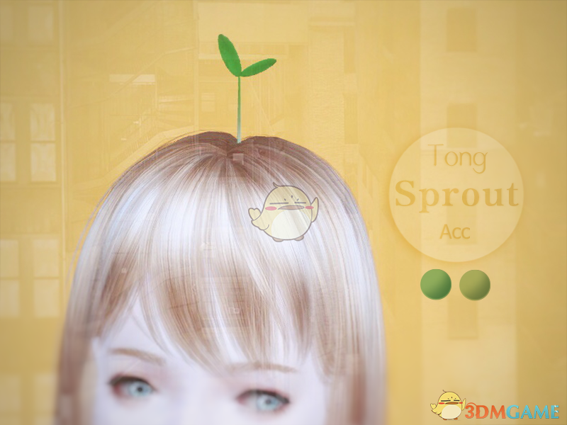 《模拟人生4》种子发芽头饰MOD