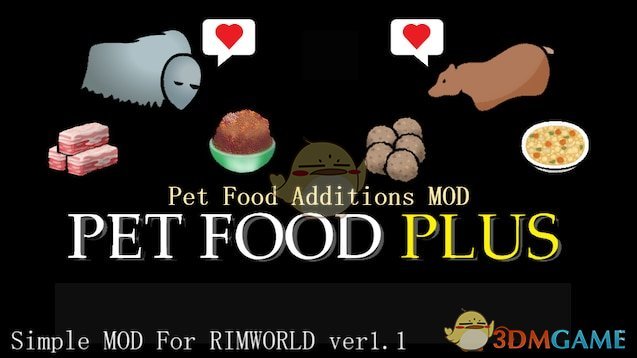 《环世界》新的宠物食品v1.1 MOD