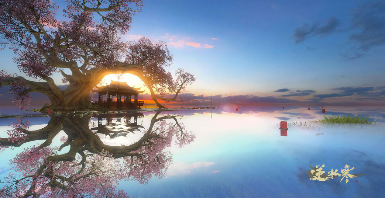 沉淀已久的《逆水寒》,在上线两周年这天准备搞个大新闻？