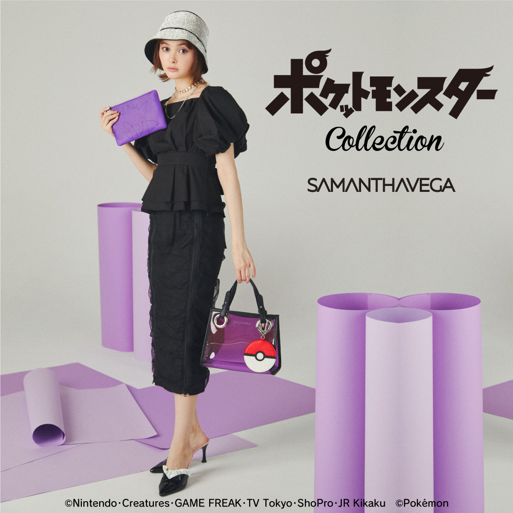 日本时尚品牌推出宝可梦主题包包 7月15日开售