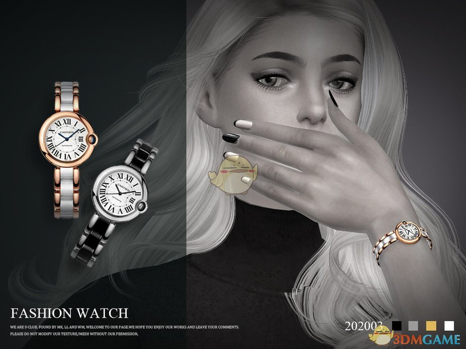 《模拟人生4》女性时尚手表MOD
