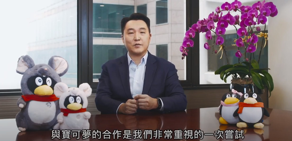 《宝可梦：大集结》正式公布 腾讯天美工作室开发