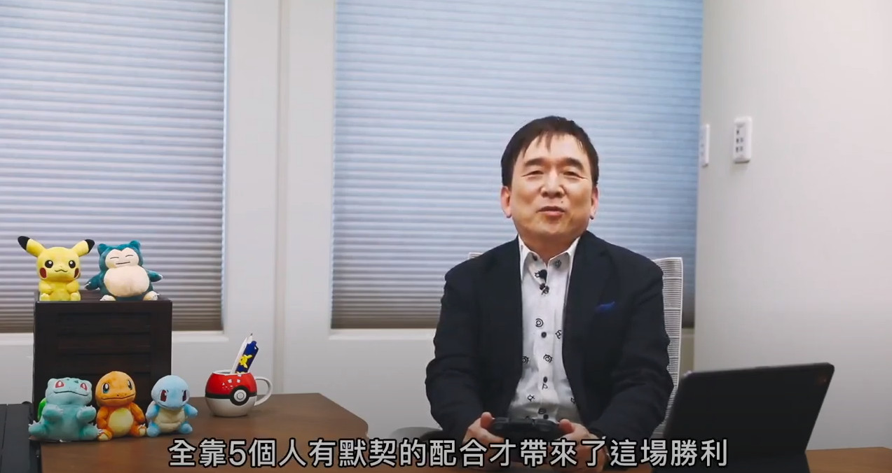 《宝可梦：大集结》正式公布 腾讯天美工作室开发