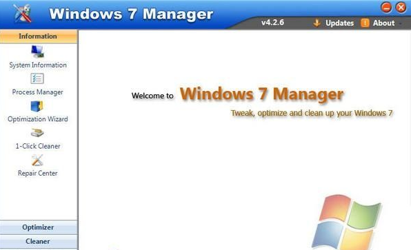 《Windows 7 Manager》最新版