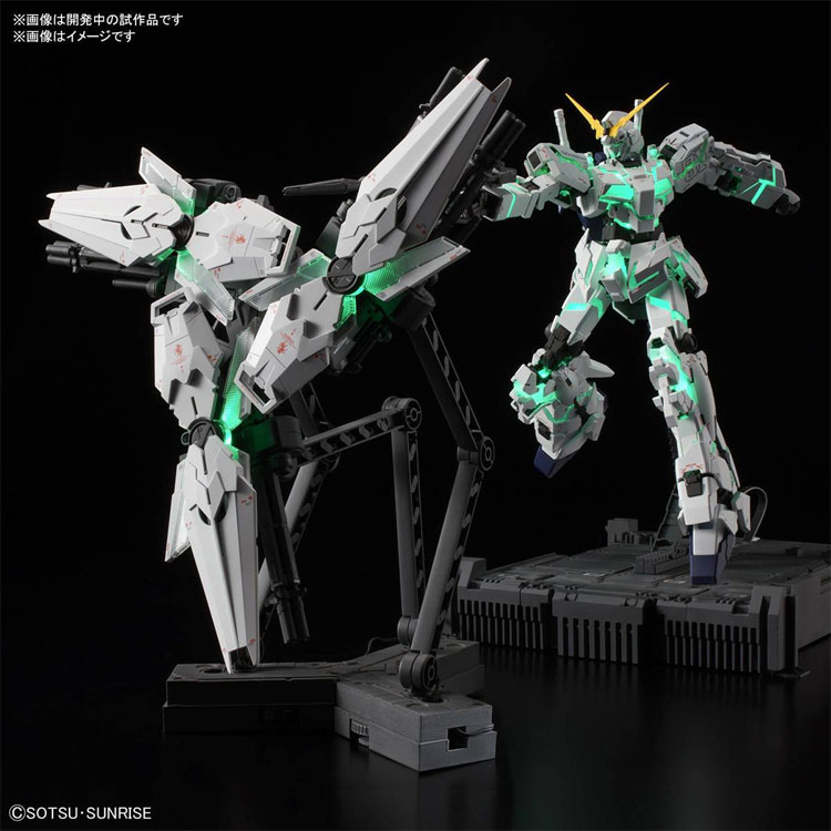 万代新品 MGEX 1/100 独角兽下达 卖价约1513元