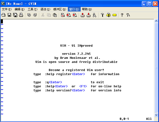 《Vim Portable》最新版