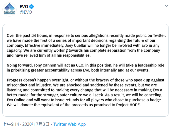 EVO主席被指控性侵等不当行为 官方取消2020线上赛