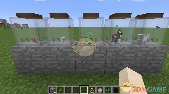 《我的世界》1.12.2生物展示瓶MOD