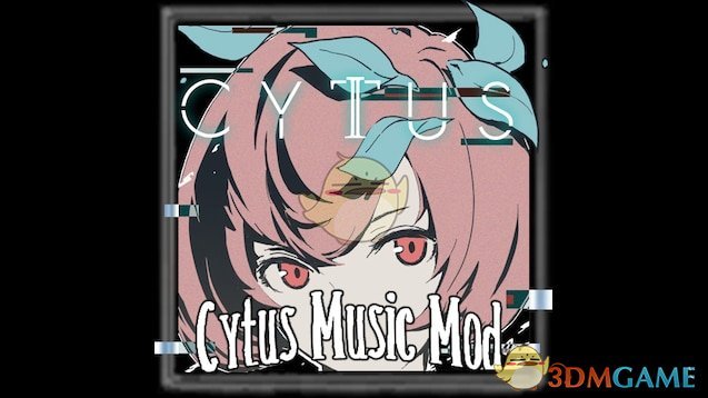 《饥荒》Cytus音乐MOD