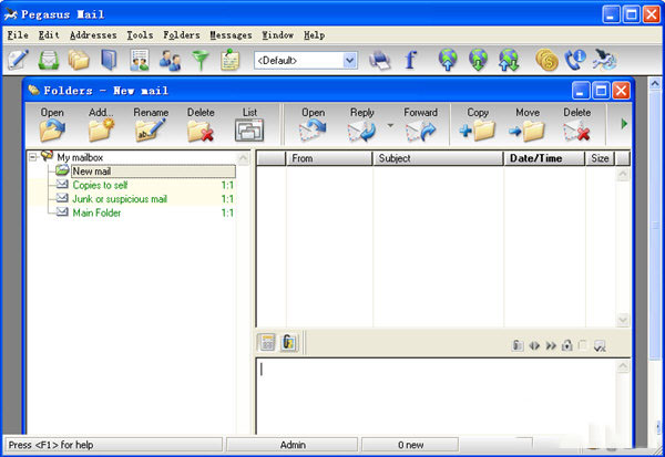 《Pegasus Mail》绿色版