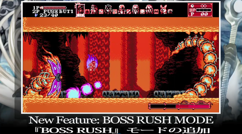 《赤痕：月之诅咒2》今日正式上市 7月16日将追加新模式“Boss Rush”