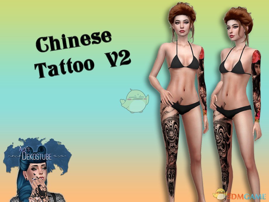 《模拟人生4》中国风纹身MOD