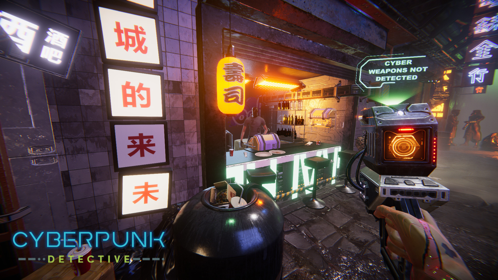 赛博朋克风格新作《赛博朋克侦探》上架Steam 支持中文