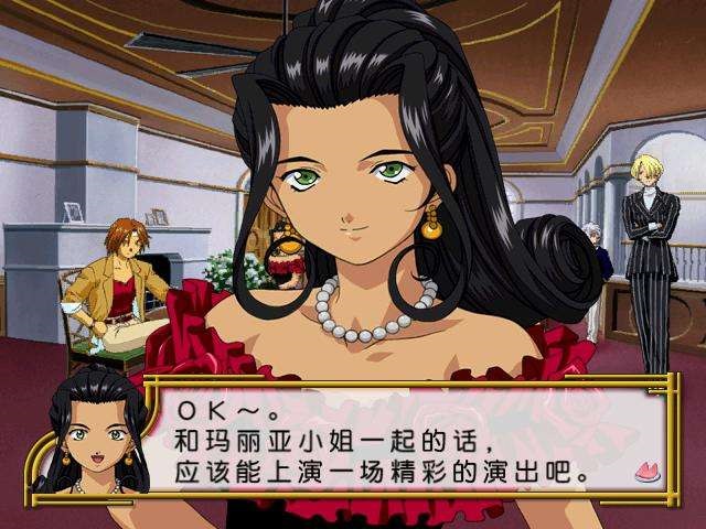 方块游戏送福利 免费领取《樱花大战4》 限时三天