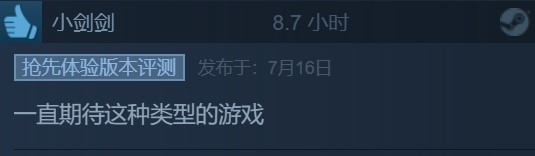 ԼΡ˾桷Steam 72%