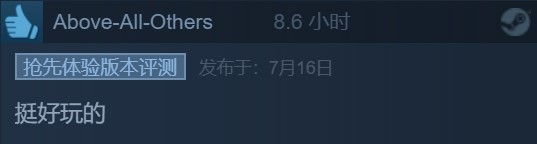 ԼΡ˾桷Steam 72%