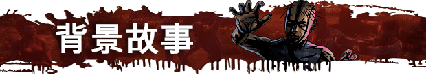 回合制战术+RPG+roguelike 《尸变纪元2》即将发售