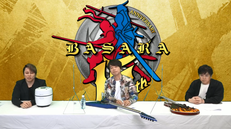 《战国BASARA》15周年特别直播 多种游戏周边活动透露