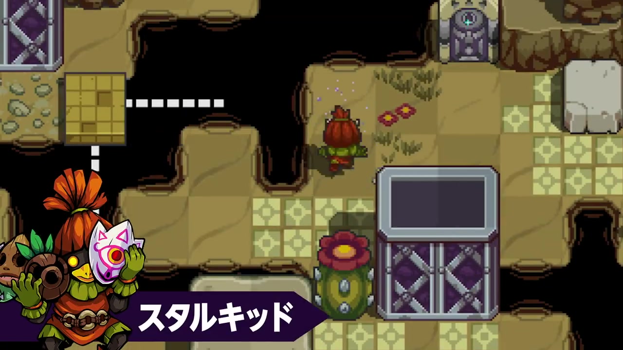 任天堂7/20迷你直面会展示 《真女神转生5》2021年发售