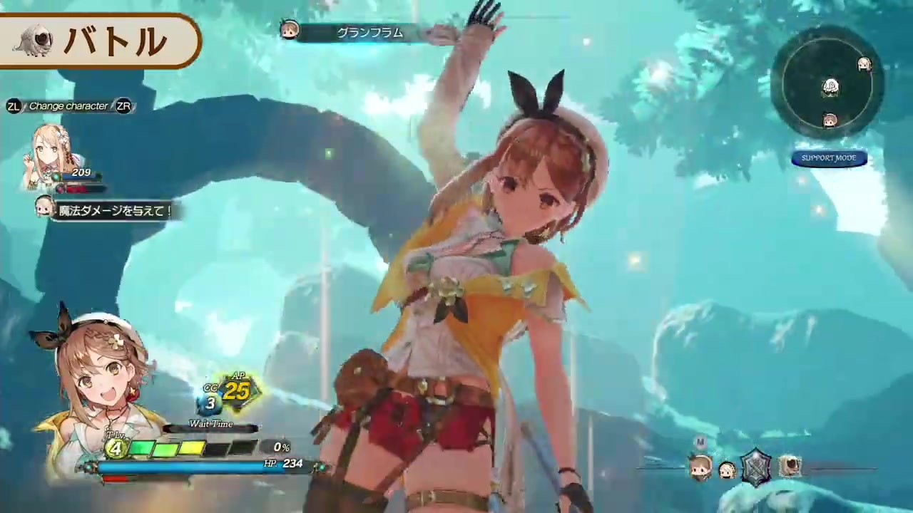 任天堂7/20迷你直面会展示 《真女神转生5》2021年发售